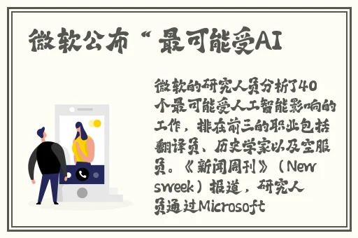 xbox免费看高清视频